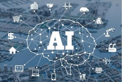 比學趕超爭先鋒，科技創新鑄強國 解讀《人工智能簡史》與人工智能基礎資源技術平臺