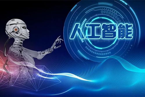 中國七大科技引領全球，西方嘆服 人工智能基礎平臺已成難以逾越的鴻溝